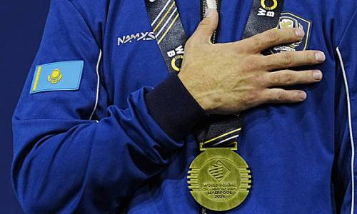 Мужская сборная Казахстана по боксу