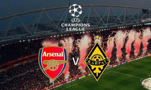 «Кайрат» объявил цены на матч Лиги Чемпионов против «Арсенала»