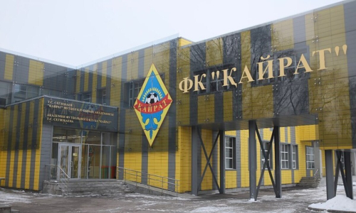Академия «Кайрата» уступила первенство в Казахстане