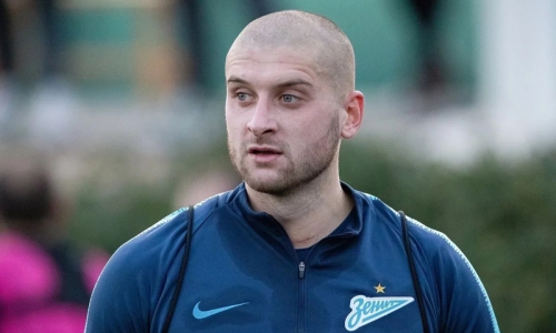 Ярослав Ракицкий