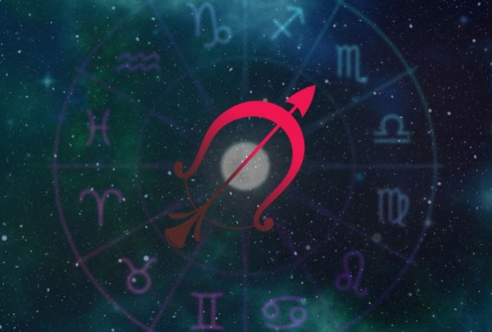 Февраль откроет новые горизонты для стрельцов — финансы, чувства и важные решения