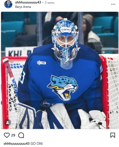 Вратарь «Барыса» оставил мотивирующий пост перед первым матчем года