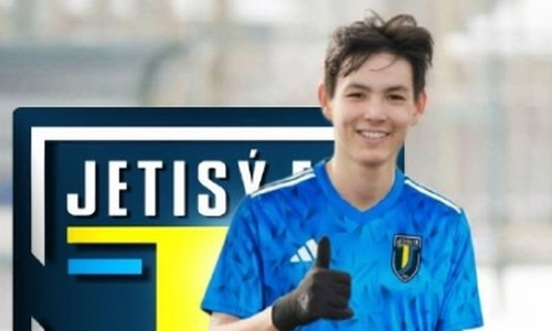 «Жетысу» пригласил на УТС молодого казахстанского футболиста