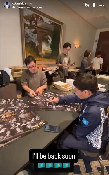 Звездный боец ММА из Казахстана объявил о возвращении