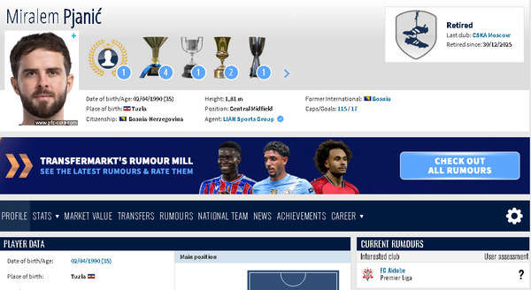 Изменен статус звезды после «трансфера» в КПЛ