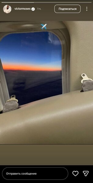 Победитель АПЛ направляется в Казахстан. Фото