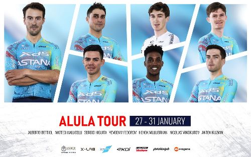 «Астана» объявила состав на «АльУла Тур»