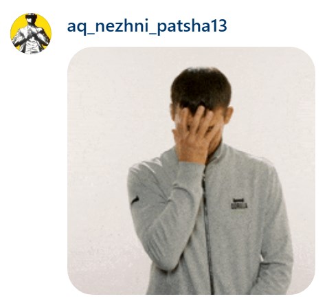 Бывшего чемпиона UFC «заменили» на Шавката Рахмонова в бою за титул