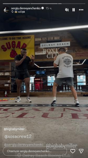 Бывший соперник Головкина вышел против супертяжа в США