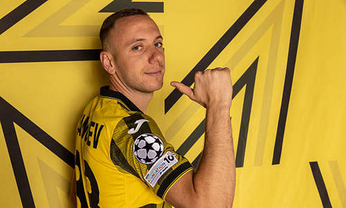 В «Кайрате» объявили об уходе легионера