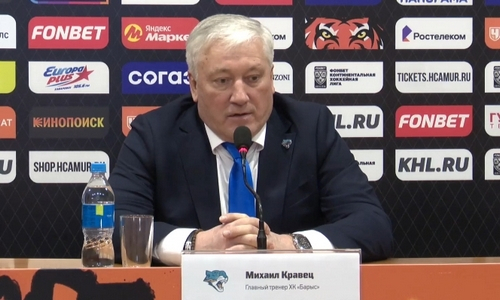 Наставник «Барыса» отреагировал на пятое поражение подряд в КХЛ