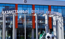 Официально объявлен новый участник чемпионата Казахстана по футболу