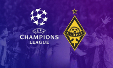 Объявлены соперники «Кайрата» в Лиге Чемпионов-2026/2027