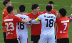 Узбекистанский клуб сделал заявление о скандальном матче против двукратного чемпиона Казахстана