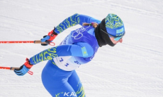 Прямая трансляция старта Казахстана на Олимпиаде-2026