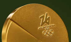 Кто лидирует в медальном зачете после третьего дня Олимпиады-2026