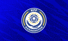 В генпрокуратору отправили запрос с просьбой проверить КФФ