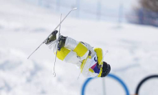 Прямая трансляция выступлений казахстанских спортсменов в девятый день Олимпиады-2026