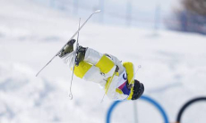 Прямая трансляция выступлений казахстанских спортсменов в девятый день Олимпиады-2026