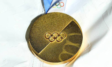 Лидер медального зачёта Олимпиады-2026 официально наказан