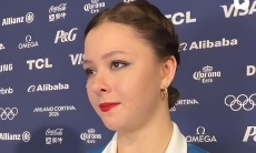 «Лучший за всё время». Самоделкина высказалась после старта на Олимпиаде-2026