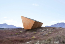 В Тасмании строят «черный ящик» для Земли — на случай глобальной катастрофы