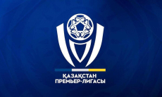 Главный тренер покидает клуб КПЛ прямо перед стартом сезона