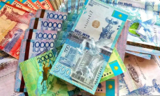 Казахстанский футбольный клуб выставлен на торги за миллион тенге