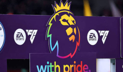 АПЛ приняла решение по Рамадану