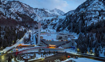 Алматы примет зимние Азиатские игры-2029