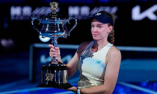 Елена Рыбакина