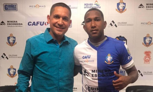 Раскрыты подробности трансфера легионера из Южной Америки в «Тобол»