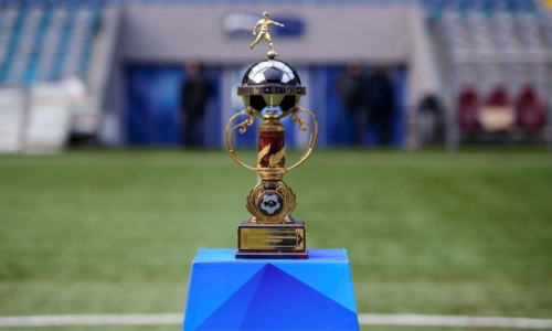 Суперкубок Казахстана по футболу