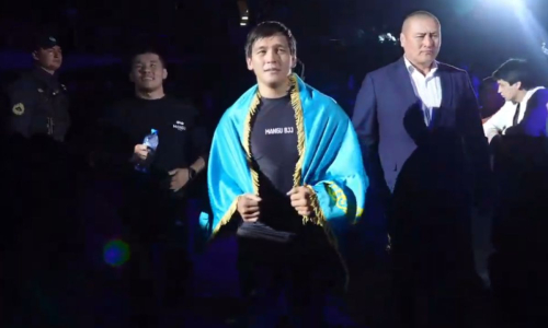 Азат Максум