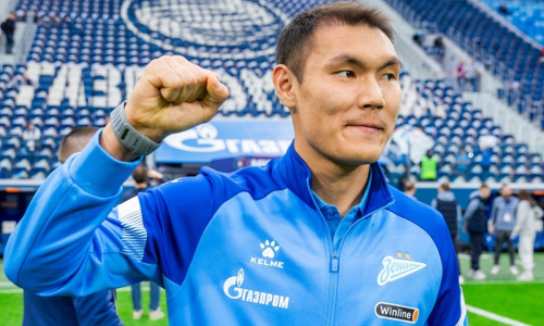 Одноклубник Криштиану Роналду официально перешел к Нуралы Алипу