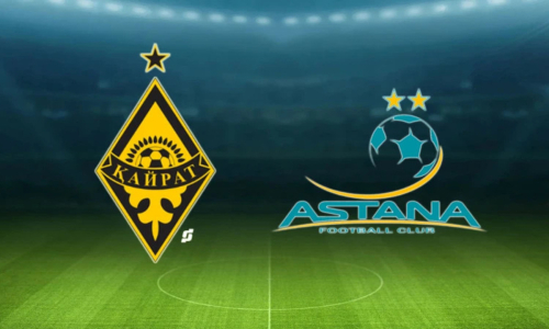 Объявлена дата первого матча «Кайрат» — «Астана» в КПЛ-2026