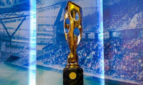 Стало известно о регламенте и дате жеребьевки Кубка Казахстана-2026