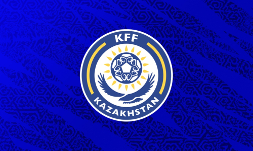 В Генпрокуратуру отправили запрос с просьбой проверить КФФ