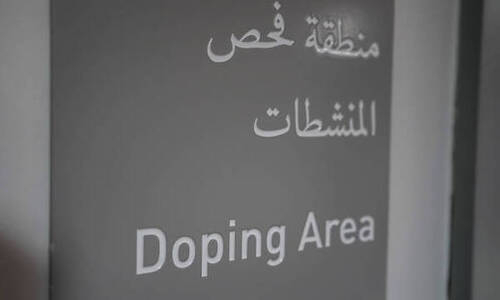 Казахстанский спортсмен получил дисквалификацию после допинг-скандала