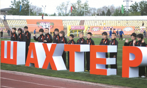 Стадион двукратного чемпиона КПЛ будет модернизирован. Подробности