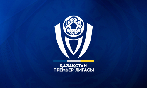 Клубы КПЛ выразили недовольство перед стартом нового сезона. Подробности