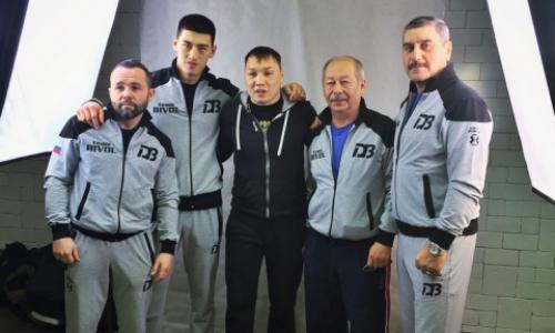 Дмитрий Бивол с командой