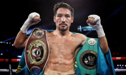 Жанибека Алимханулы