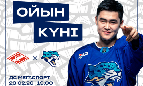 «Барыс» представил анонс матча со «Спартаком» в КХЛ