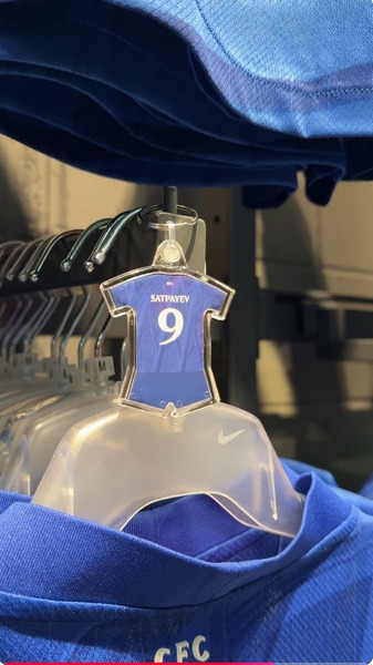 В «Челси» определились с игровым номером Дастана Сатпаева