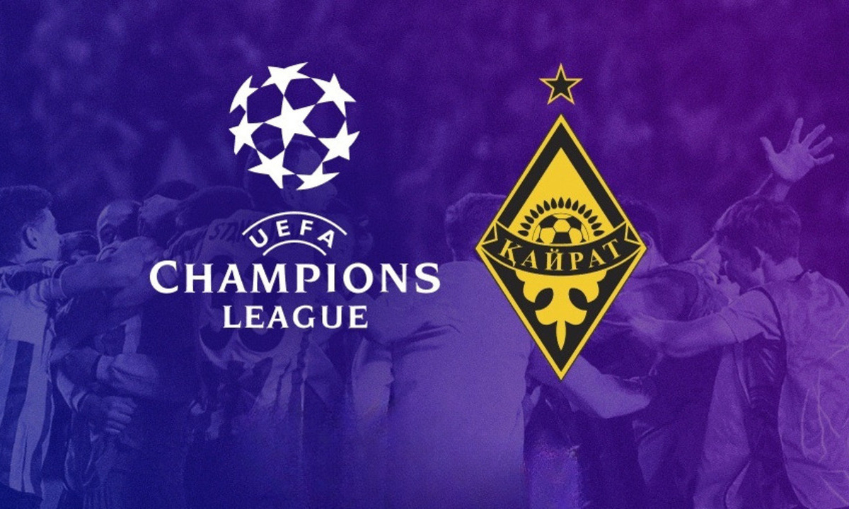 Объявлены соперники «Кайрата» в Лиге Чемпионов-2026/2027