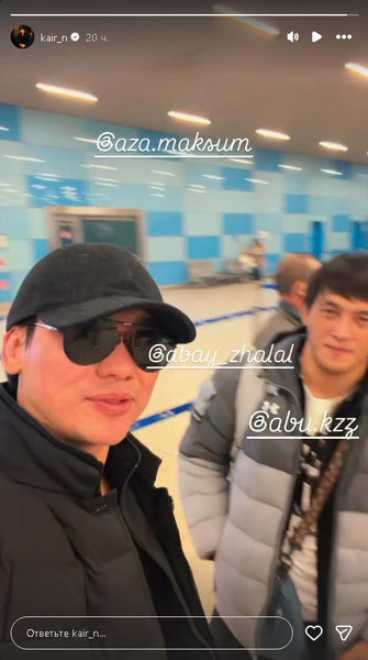 Кайрат Нуртас встретился с экс-бойцом UFC и сделал заявление