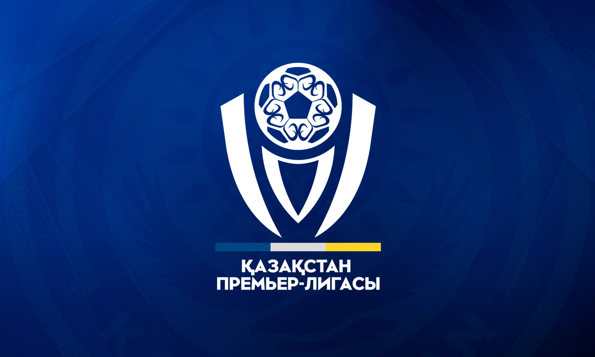 Клубы КПЛ выразили недовольство перед стартом нового сезона. Подробности