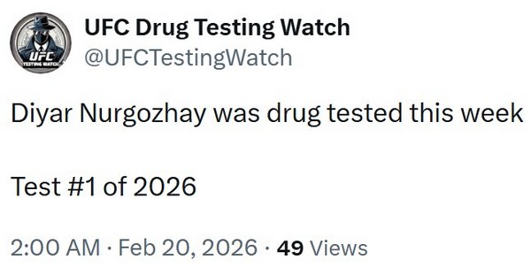 Казахстанского бойца UFC проверили на допинг