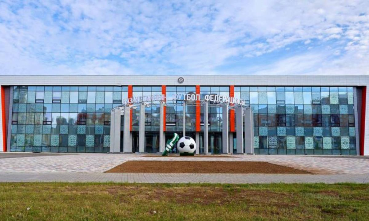 Стало известно об изменениях в руководстве КФФ